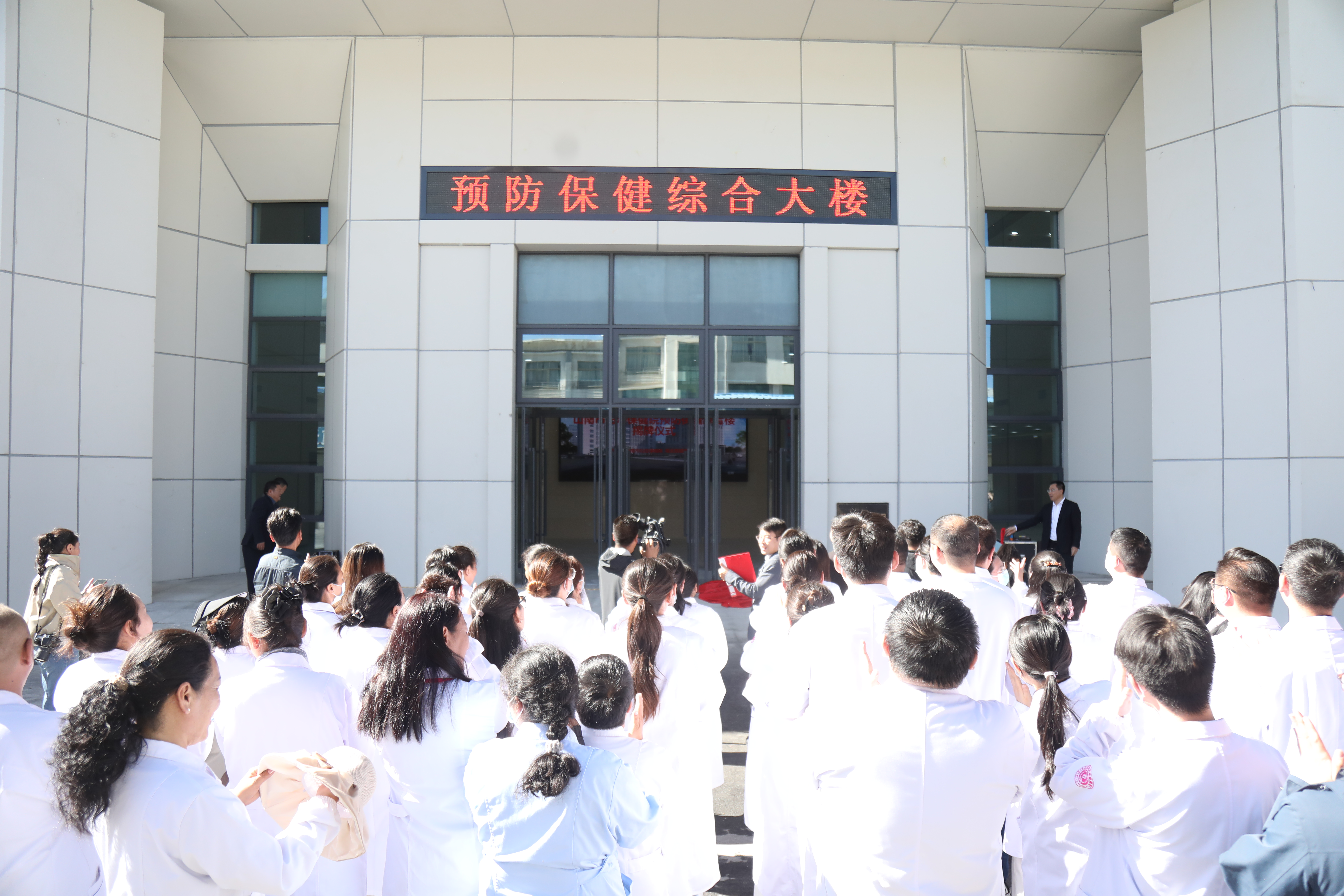 图为现场.JPG