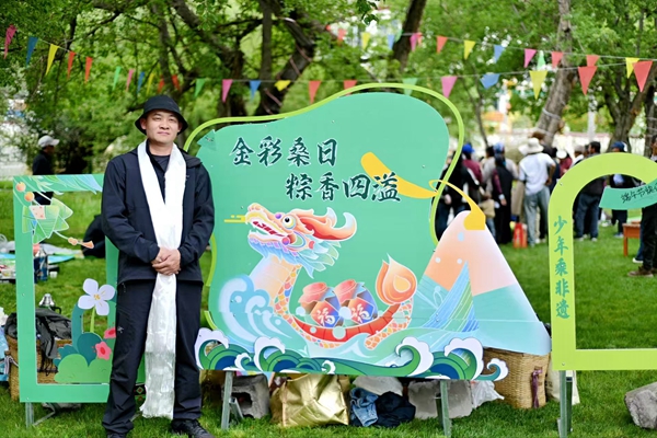 微信图片_20250603122705.jpg