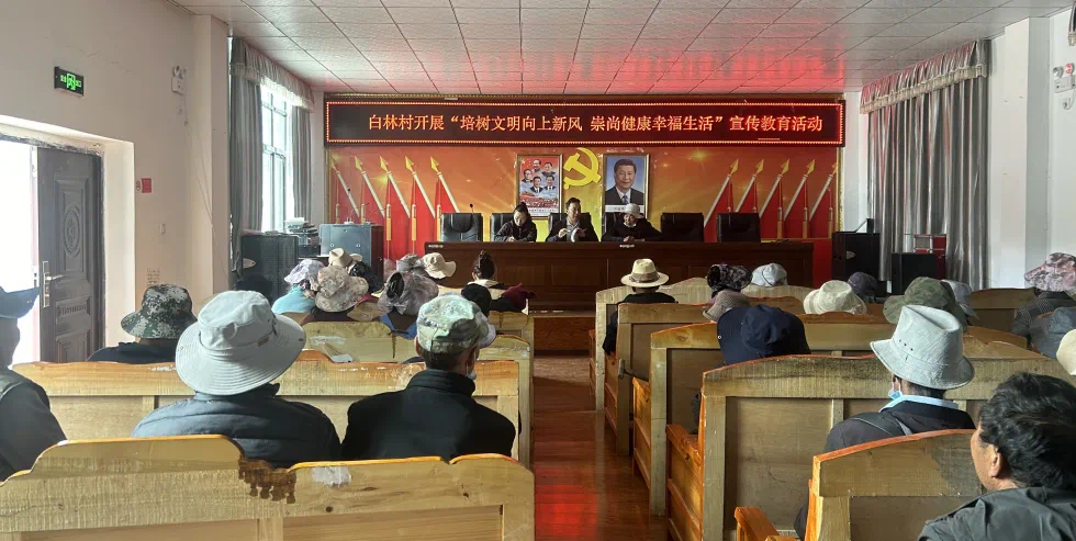 微信图片_20250627191642.png