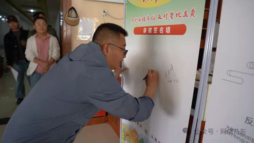 微信图片_20250627191459.jpg