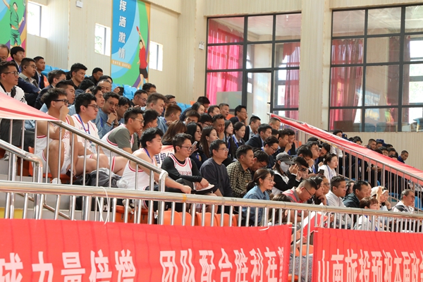 图为活动现场 (3).JPG