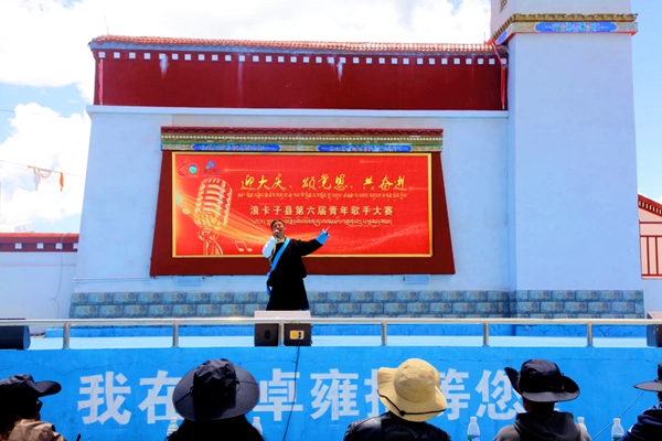 微信图片_20250628155035.jpg