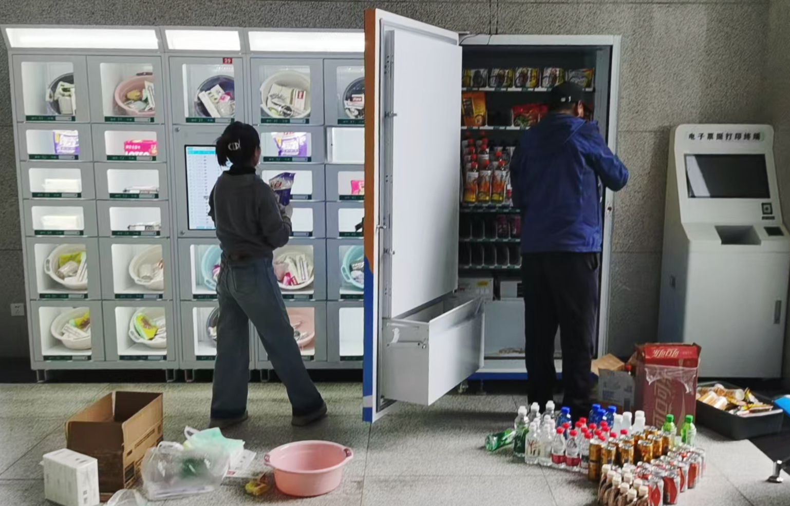 补货.jpg