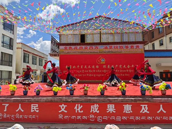 微信图片_20250709181126.jpg