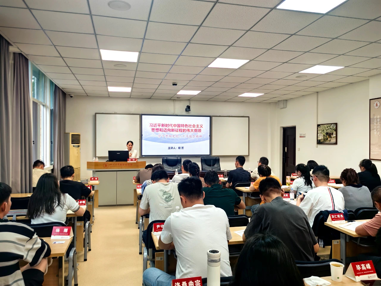 微信图片_20250718181435.jpg