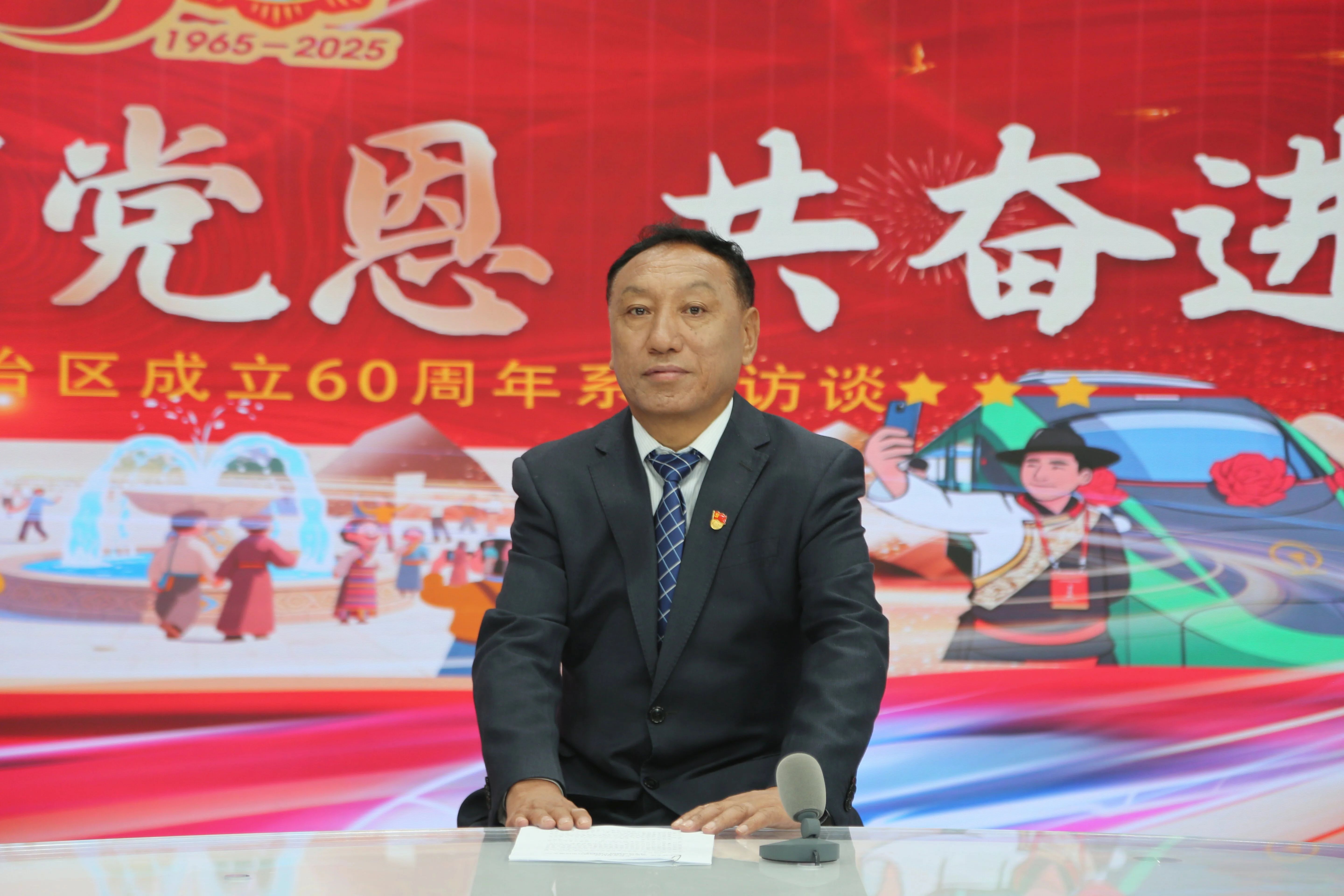 微信图片_20250718183516.jpg