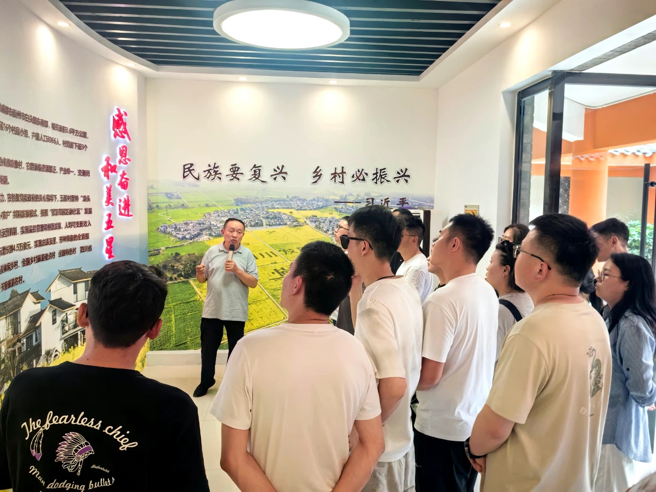 微信图片_20250718181437.jpg