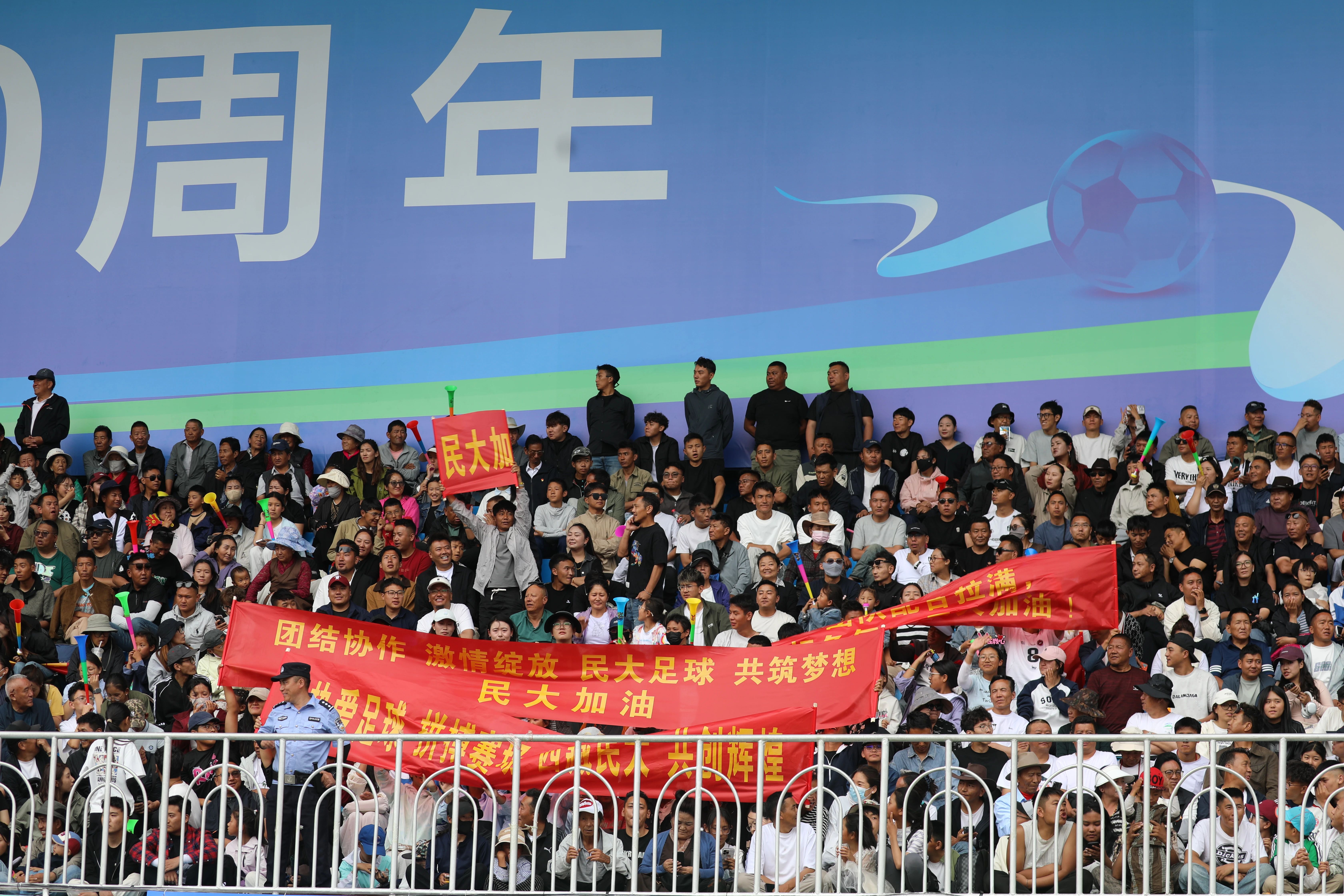 微信图片_20250720095455.jpg