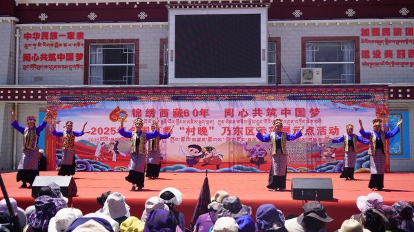 微信图片_20250719152109_副本.jpg