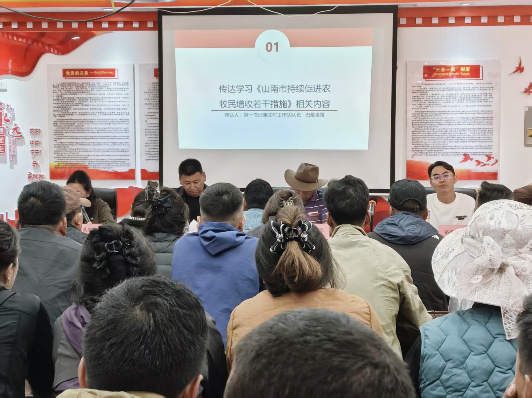 微信图片_20250717181116.jpg