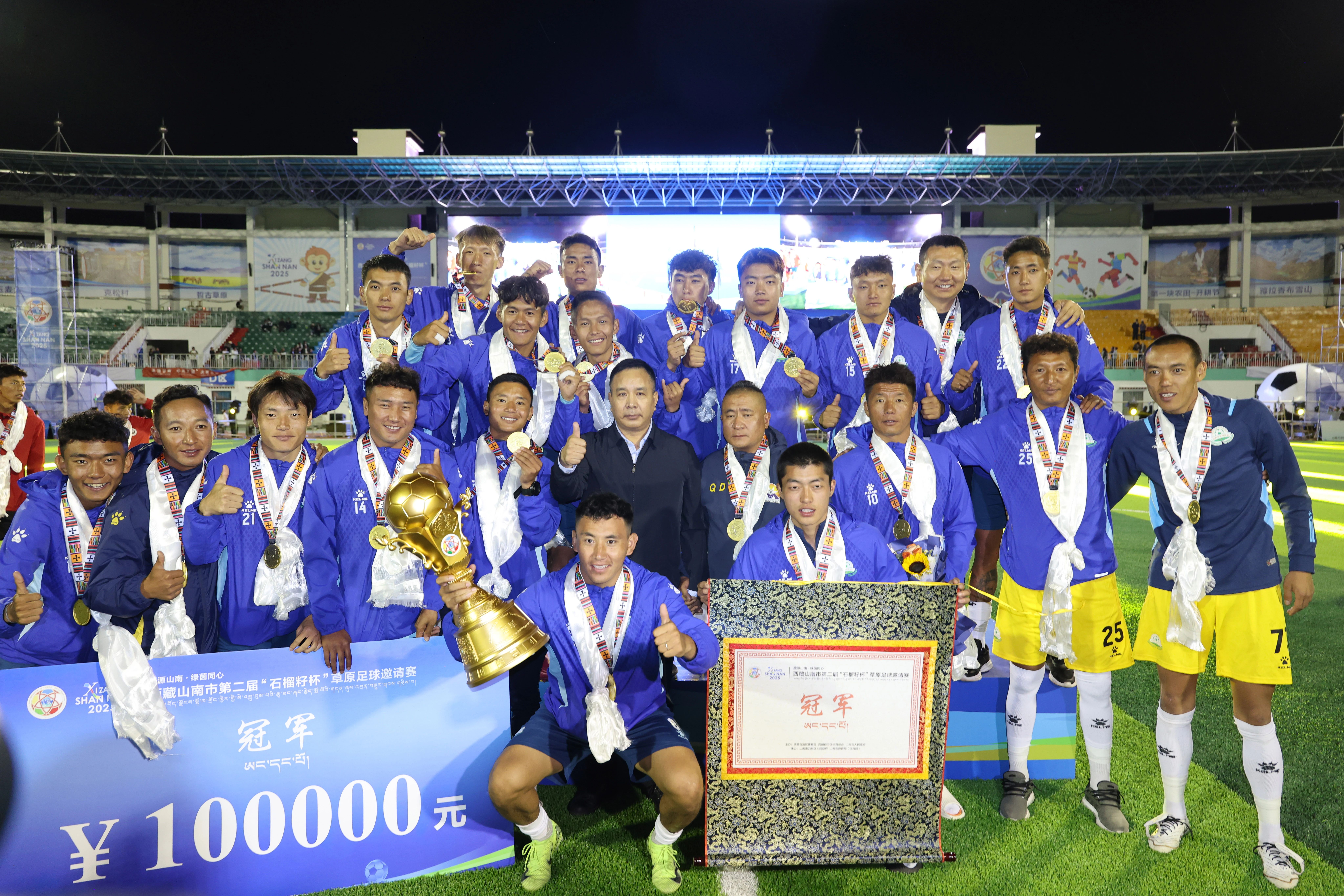 微信图片_20250720095516.jpg