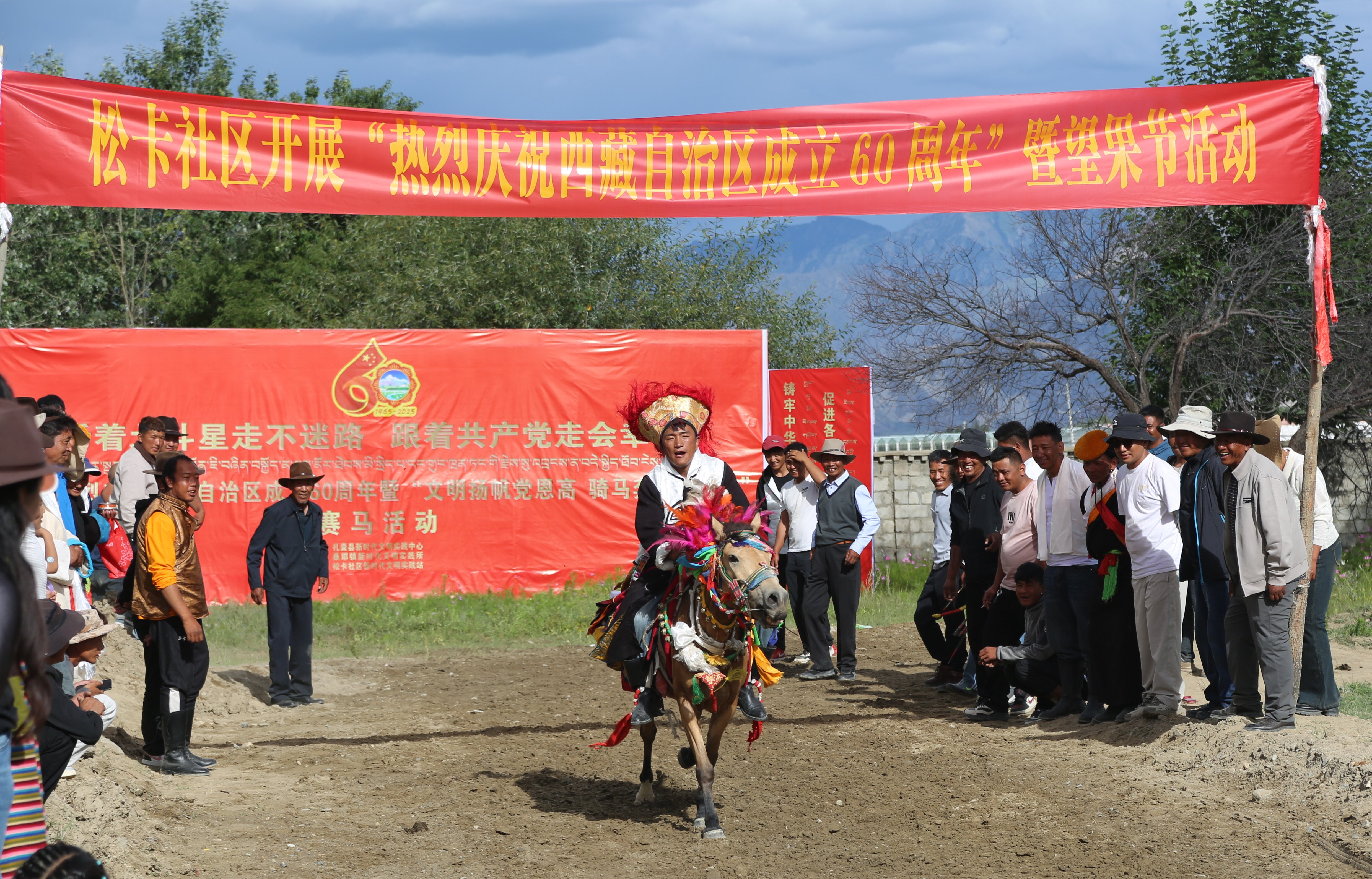 活动相关图片 (4).JPG