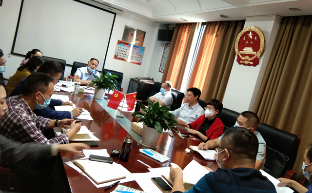 党组中心组学习二十大。.jpg