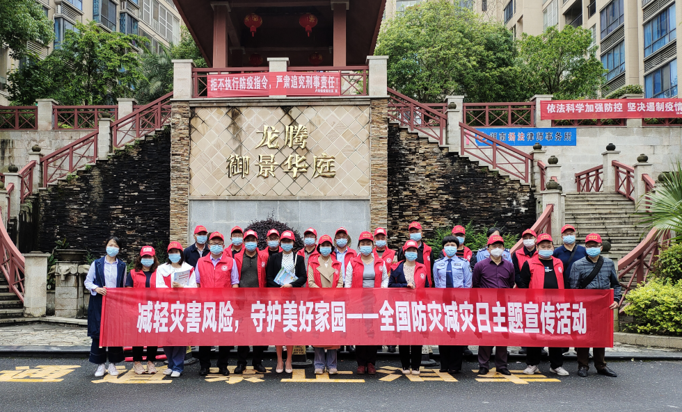 QQ截图20220519153016.png