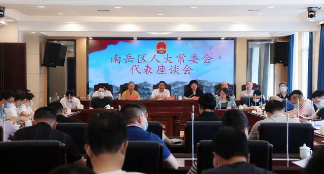 微信图片_20220616163153.jpg