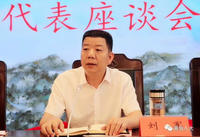 微信图片_20220616163200.jpg