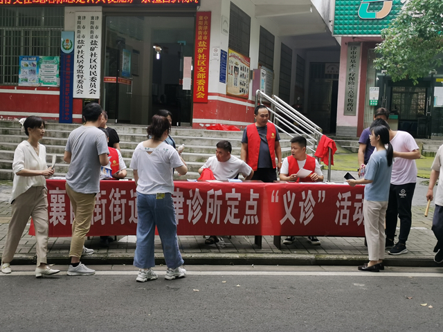 QQ图片20220621130038.jpg