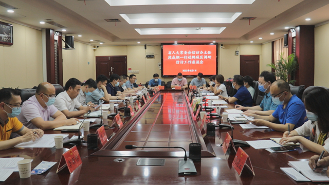 微信图片_20220607082030_副本.jpg