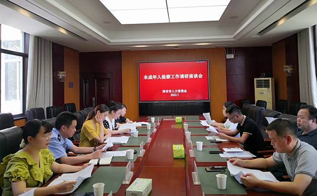 QQ图片20220713103010.jpg