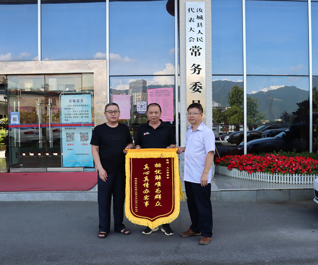 微信图片_20220706111430.jpg