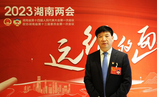微信图片_20230118093616.jpg