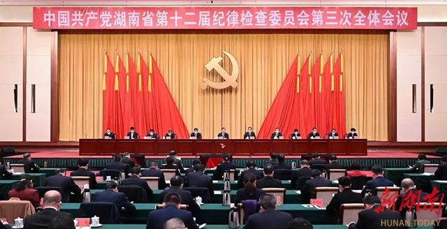 会议现场。.jpg