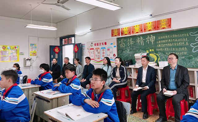 微信图片_20230327112037.jpg