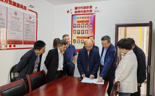 微信图片_20230515112712.jpg