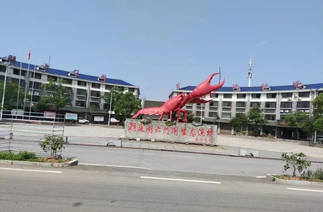 微信图片_20230523084408.jpg
