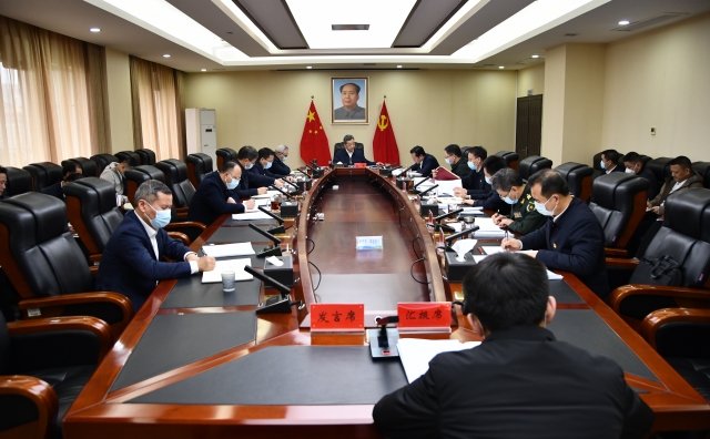 微信图片_20230530152832_副本.jpg