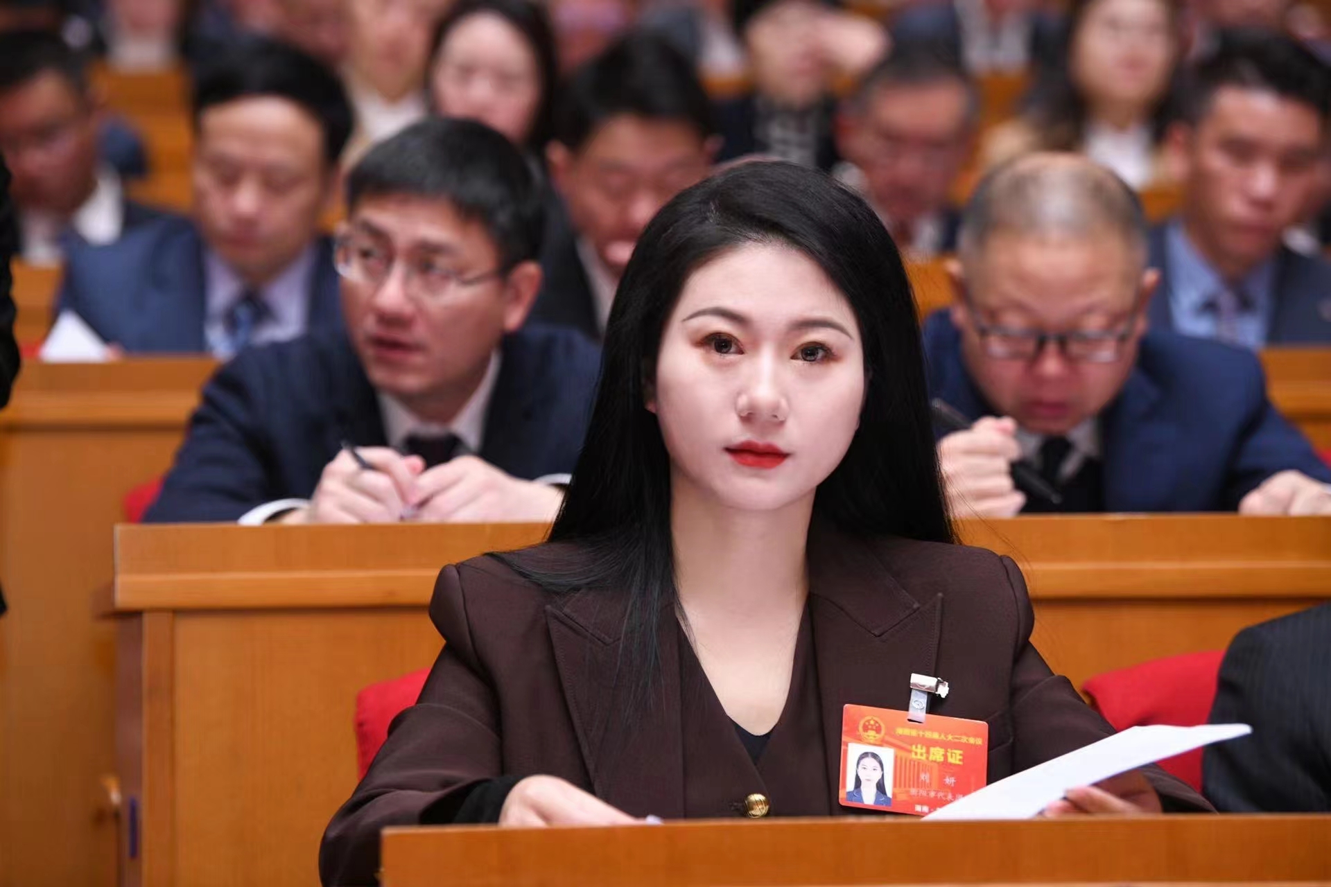 微信图片_20240125112237.jpg