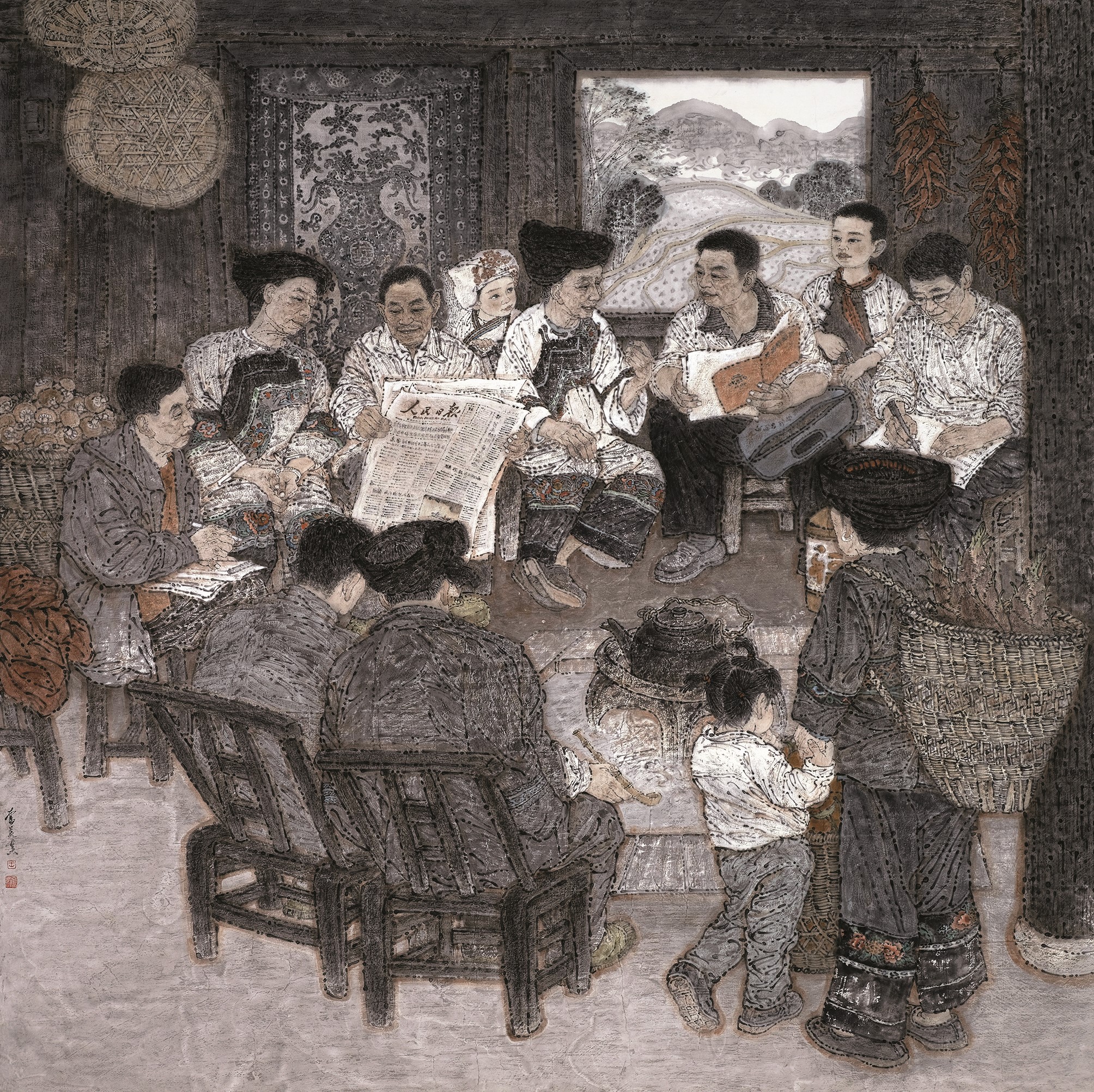 悦读(1期)-苗寨春风.jpg