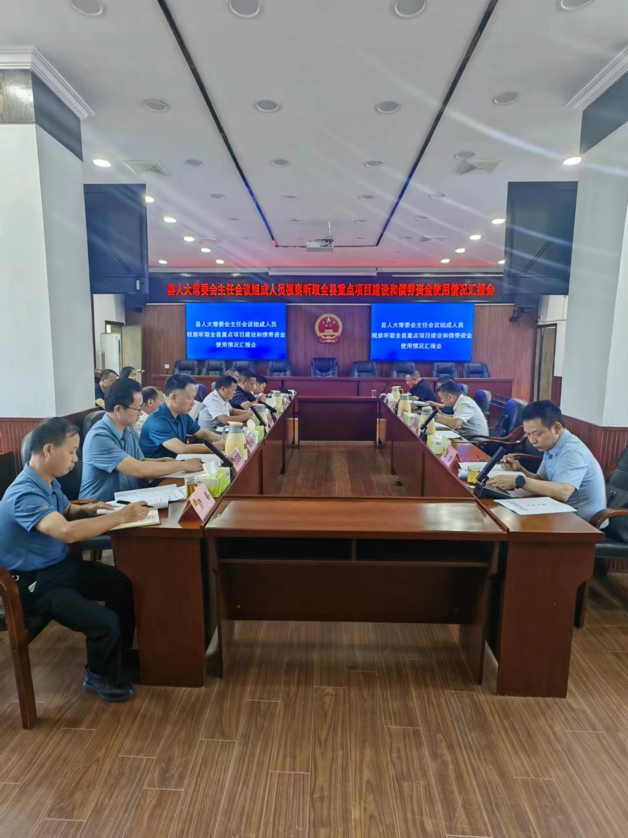 微信图片_20240307154438.jpg