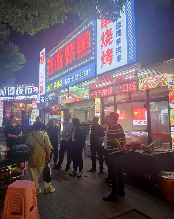 图片01_副本.png
