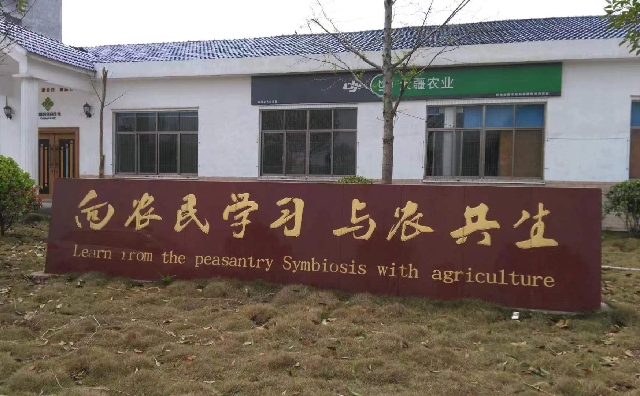 738978529_副本.jpg