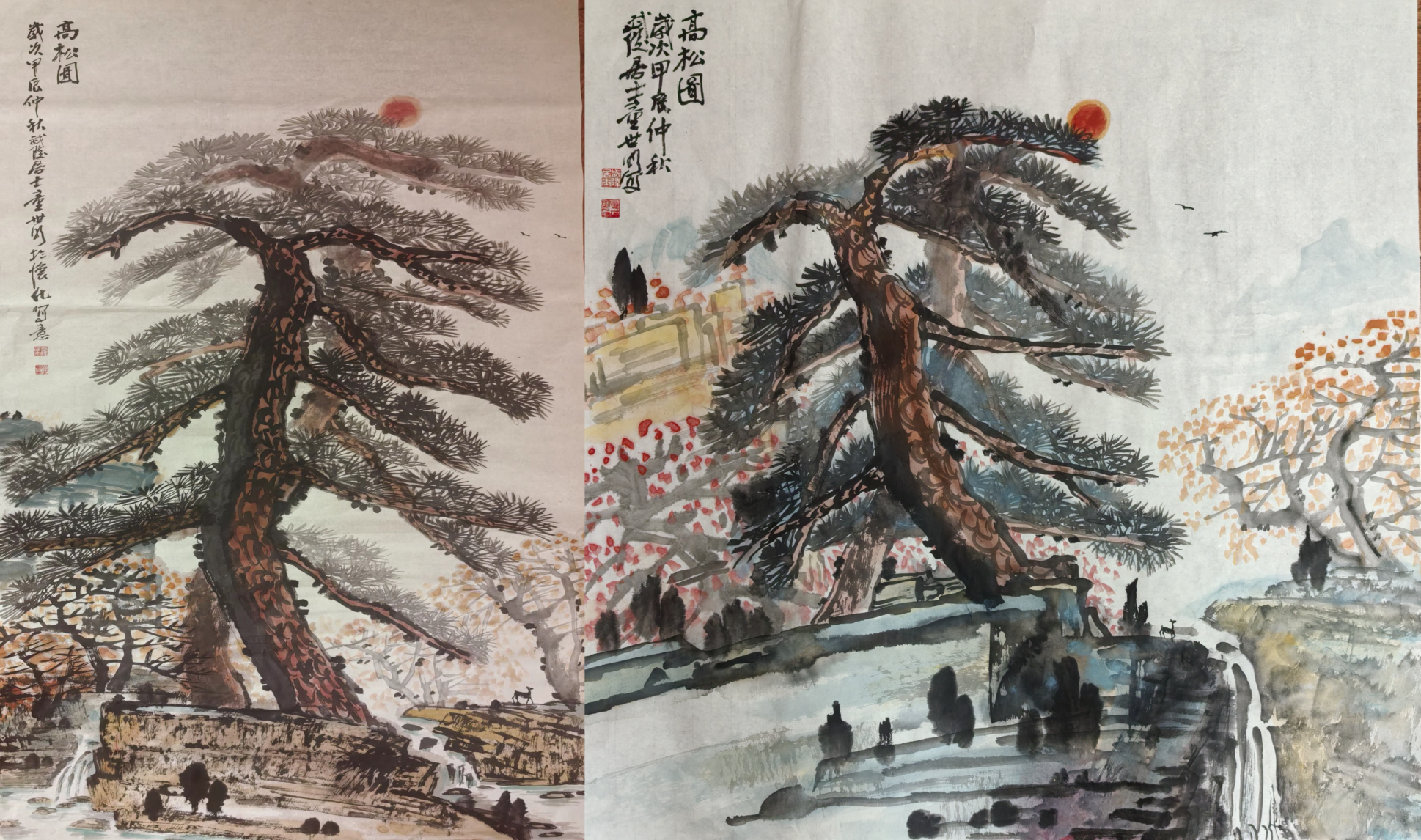 123_副本_副本.png 123_副本_副本.png