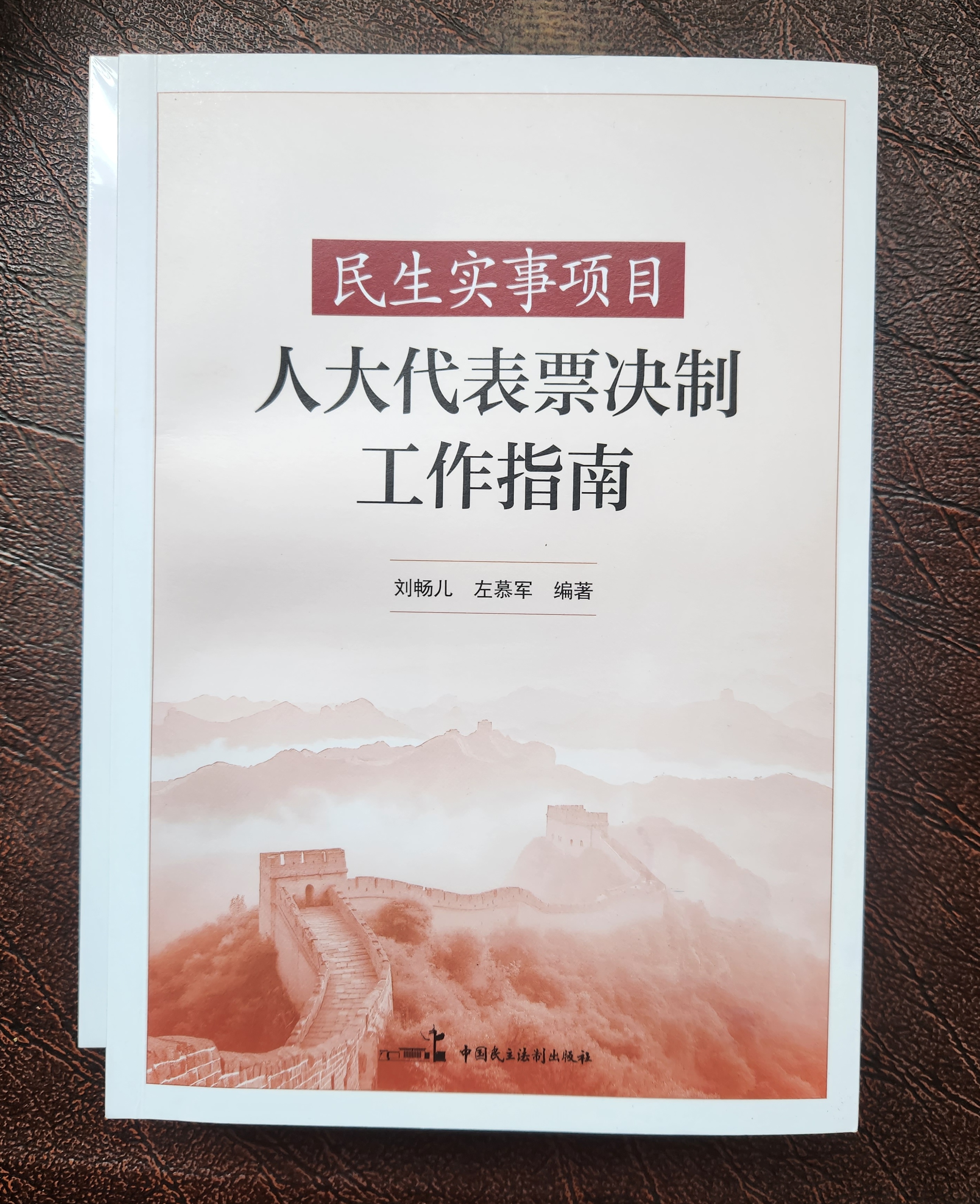 326bb4ed854654d8d24dd5a64f27c8c5.jpeg 326bb4ed854654d8d24dd5a64f27c8c5.jpeg