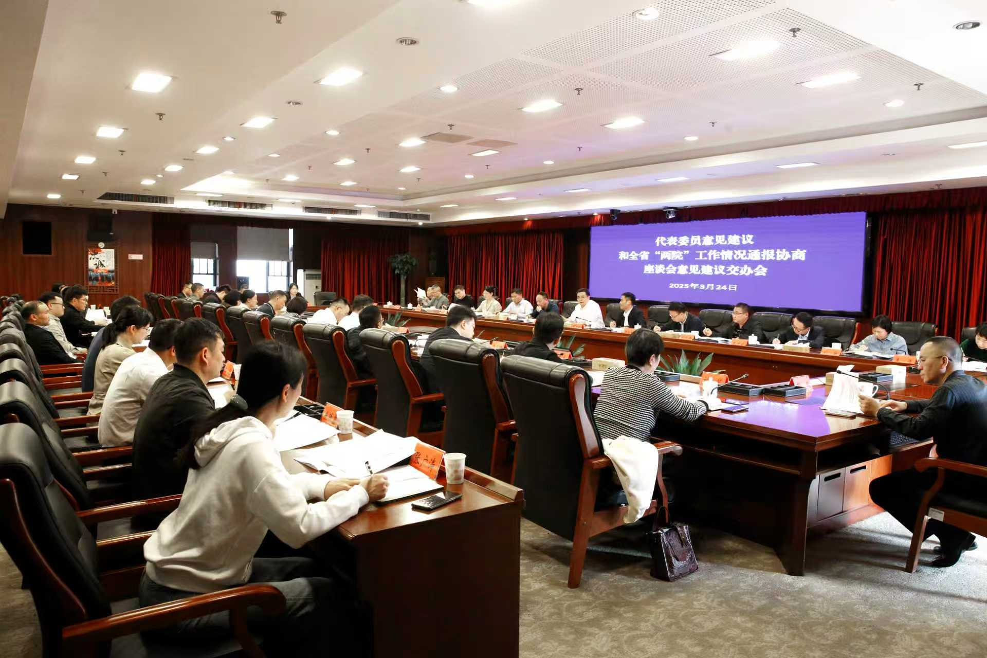 微信图片_20251120121742_5_168.png 微信图片_20251120121742_5_168.png