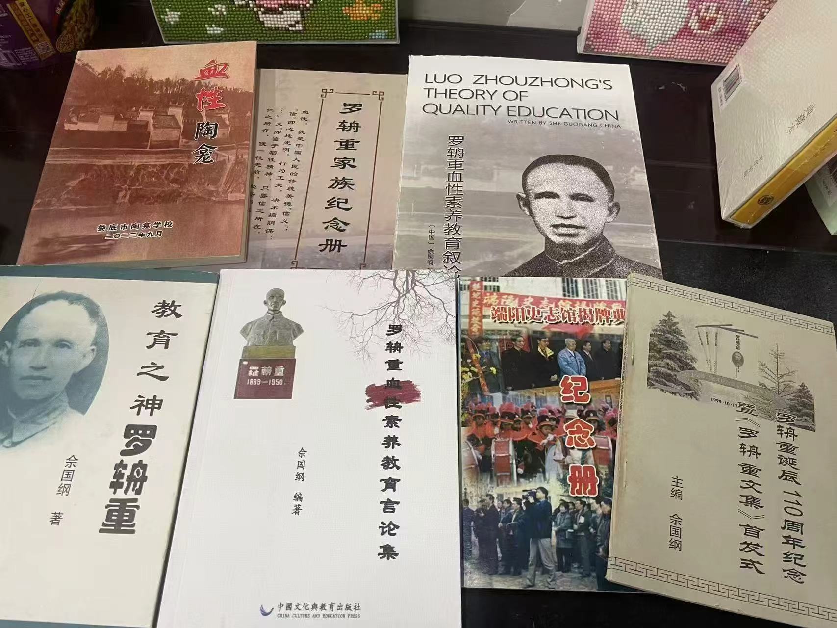 微信图片_20251230101448_864.jpg 微信图片_20251230101448_864.jpg