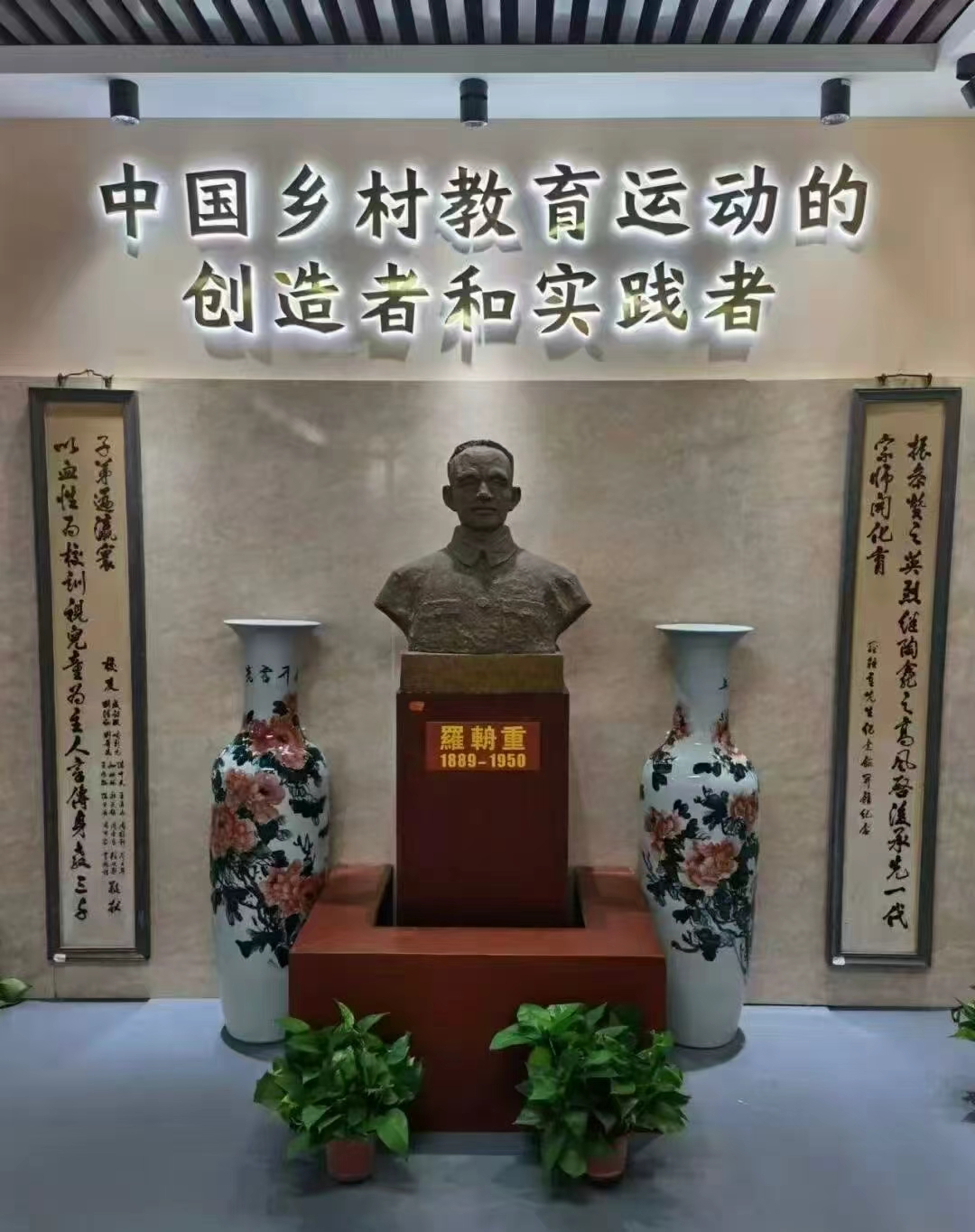 微信图片_20251230101443_863.jpg 微信图片_20251230101443_863.jpg