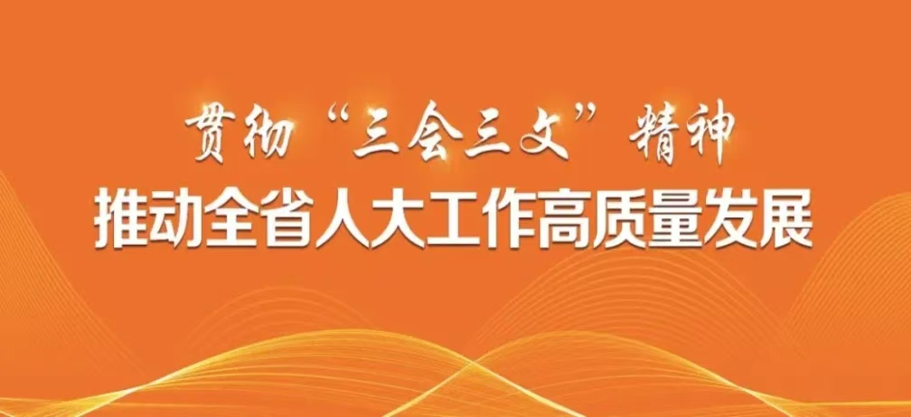 微信图片_20250428103604.jpg 微信图片_20250428103604.jpg