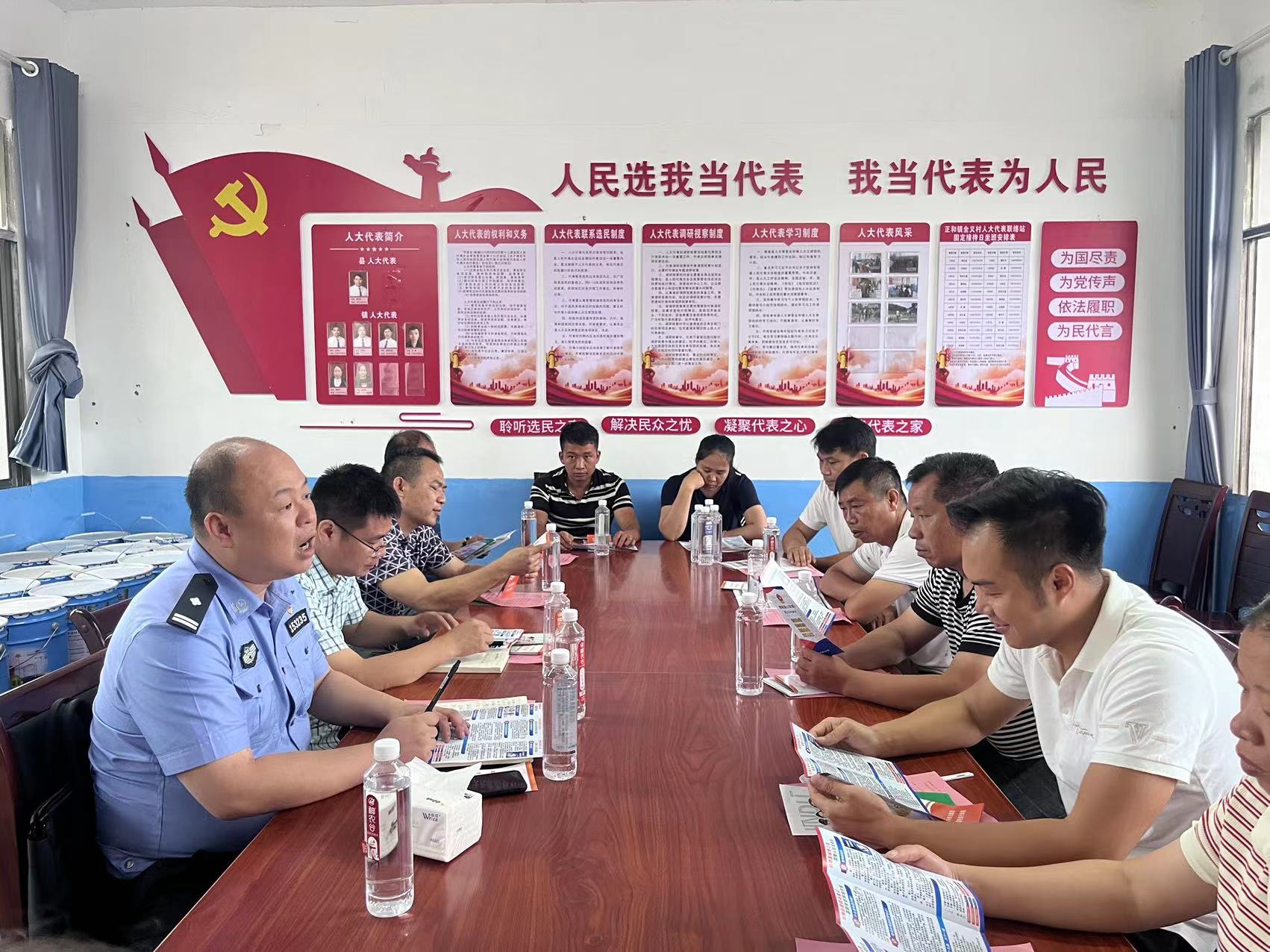 正和镇人大主席团组织开展法治宣传与矛盾纠纷排查工作.jpg