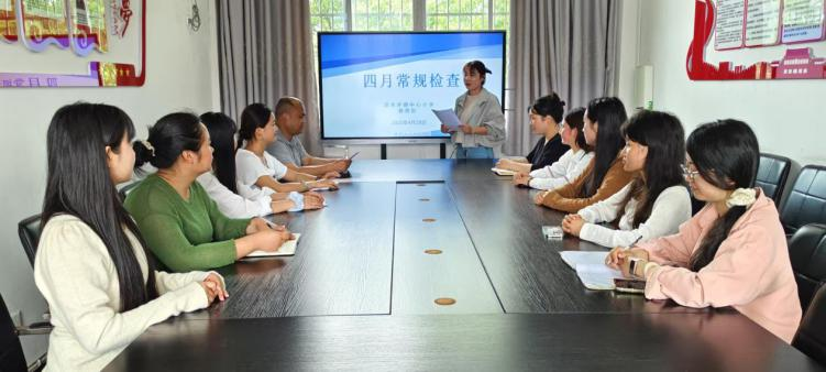 图片6.png