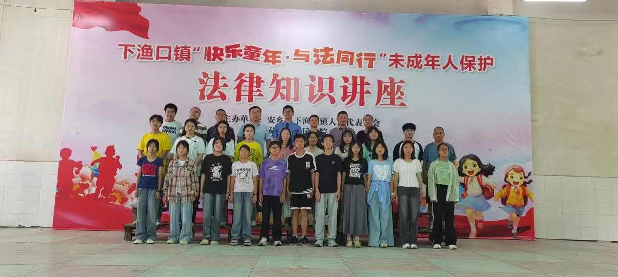 图片2.jpg
