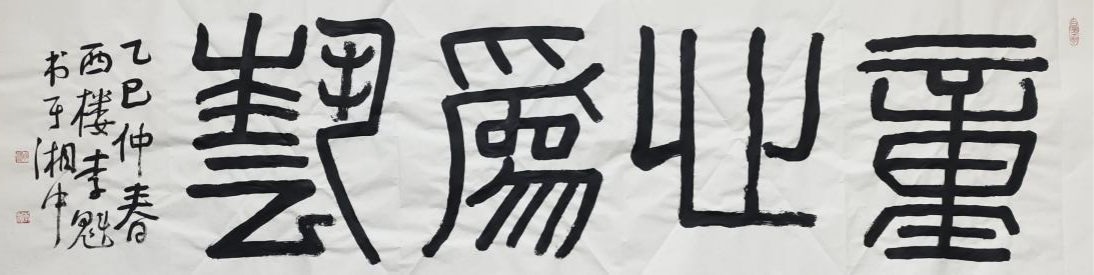 122.png