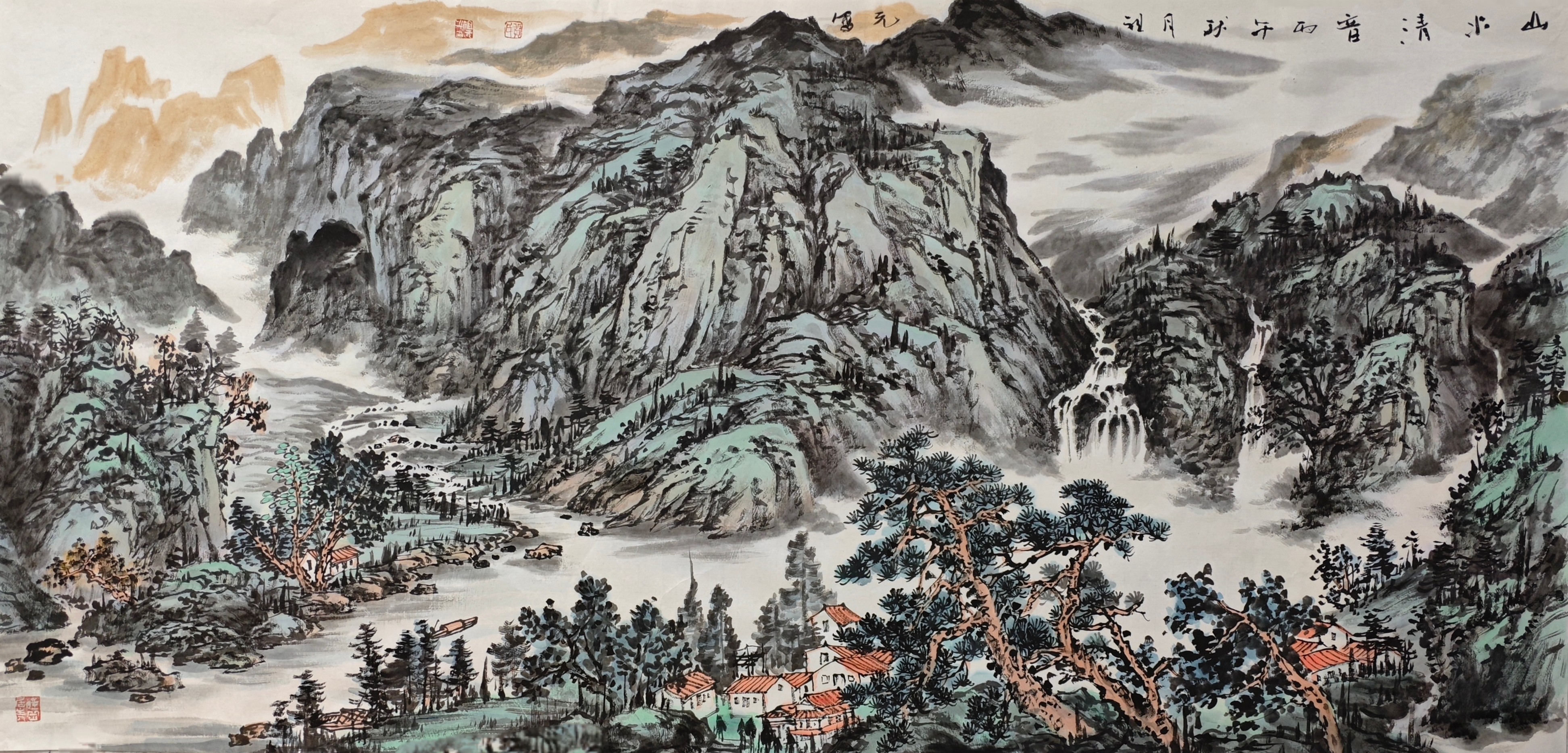 山水清音_180cm x 97cm.jpg 山水清音_180cm x 97cm.jpg