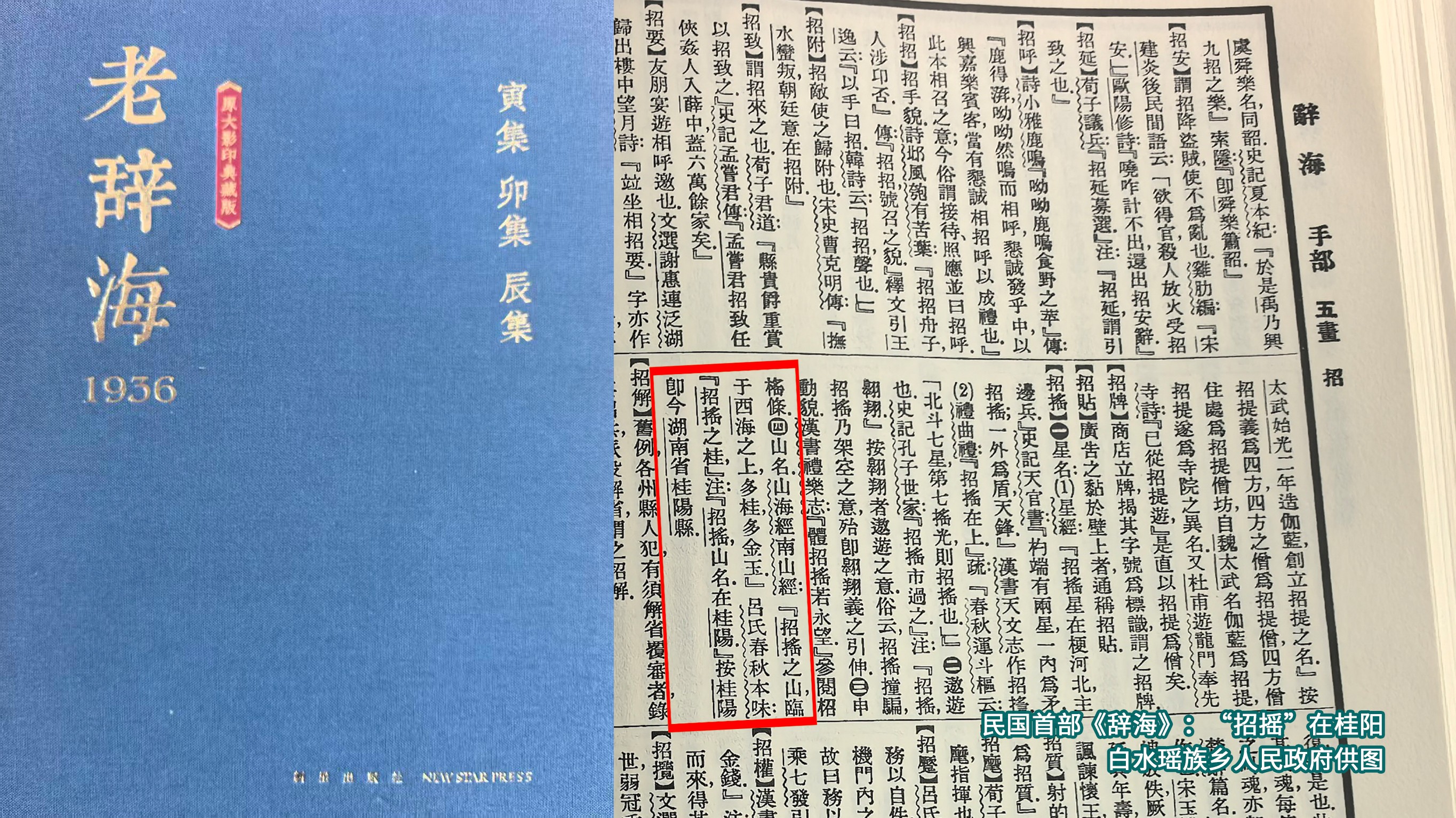 C42E8B554FBD30C0E85A94542EEBAC66.jpg C42E8B554FBD30C0E85A94542EEBAC66.jpg