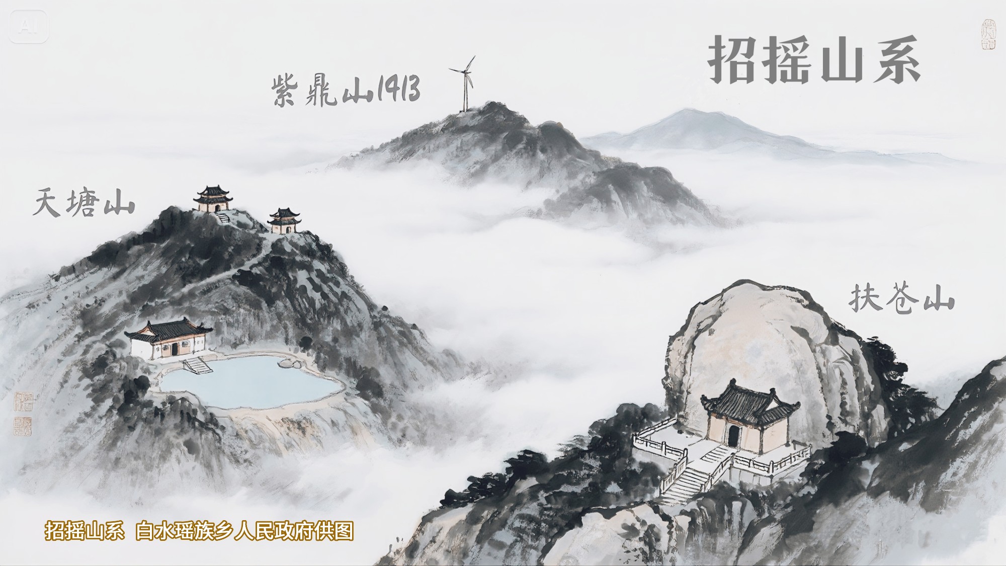 5F664C72FC6142BFE903FF0D8A4FDF5E.jpg 5F664C72FC6142BFE903FF0D8A4FDF5E.jpg