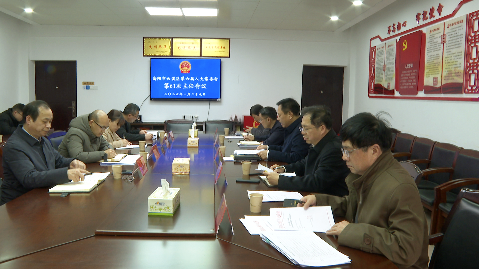 0D61F18E3EC2108B7A9DA14D8CEA98EE.png 0D61F18E3EC2108B7A9DA14D8CEA98EE.png