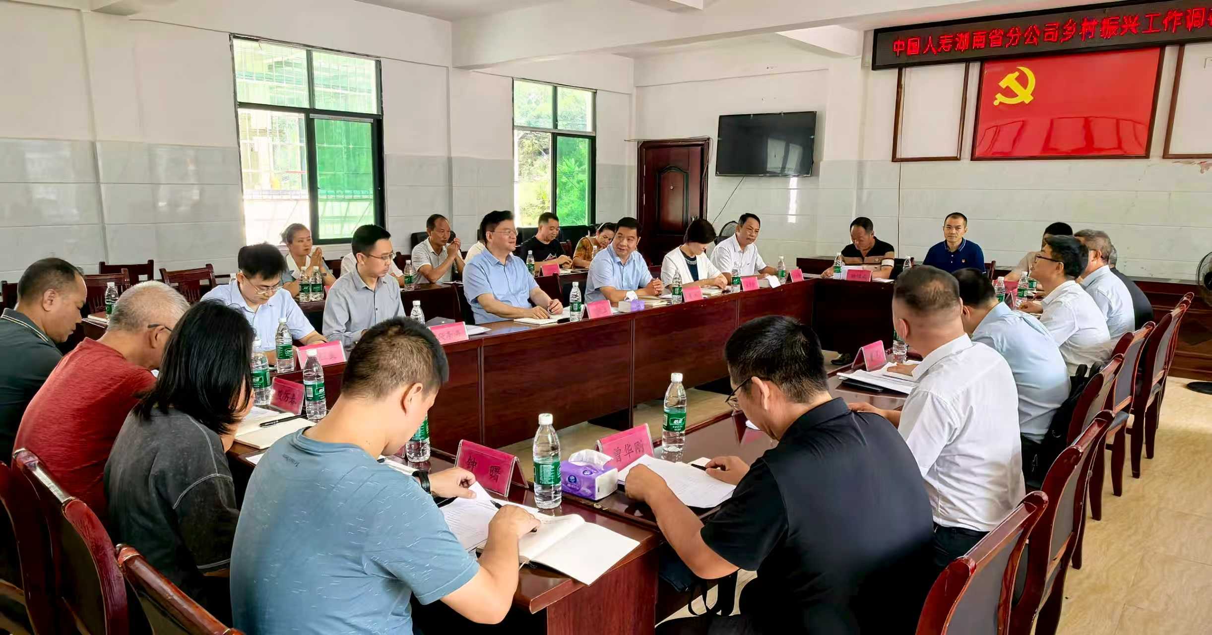 微信图片_20260205085433_1889.jpg 微信图片_20260205085433_1889.jpg